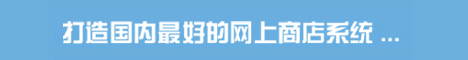 XpShopϵͳ