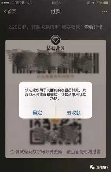 /blog/uploadfile/201702/21/C3105716743.png