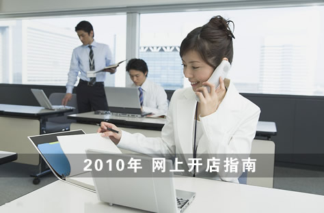 2010Ͽָ